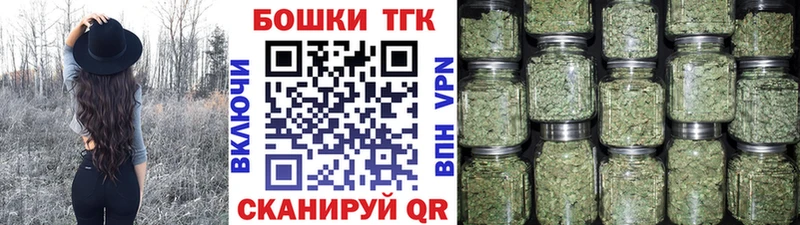 Наркошоп купить A-PVP  Бошки Шишки  COCAIN  Мефедрон  Гашиш  Верхняя Пышма