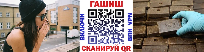 Гашиш hashish  Купить где  Верхняя Пышма 