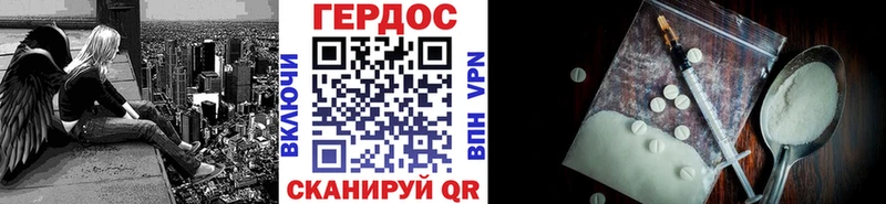 Купить  Верхняя Пышма  Героин Афган 