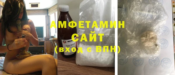 кокс Зеленодольск