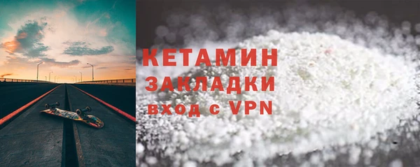 кокс Зеленодольск