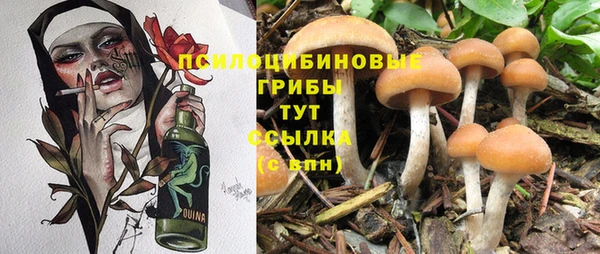 мефедрон VHQ Зерноград