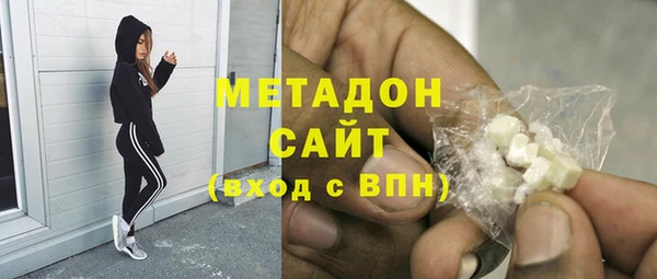 кокс Зеленодольск