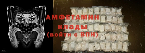кокс Зеленодольск