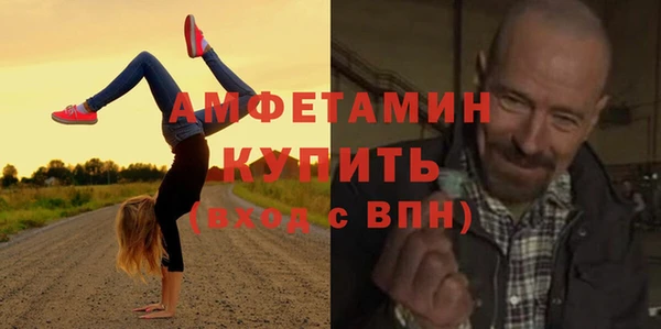 кокс Зеленодольск