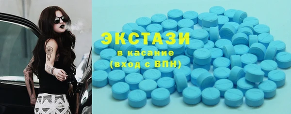 кокс Зеленодольск