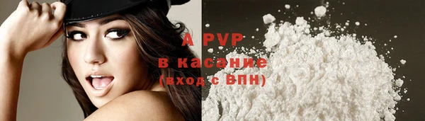кокс Зеленодольск