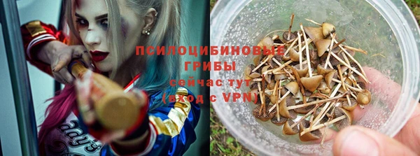 мефедрон VHQ Зерноград