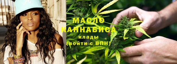 мефедрон VHQ Зерноград