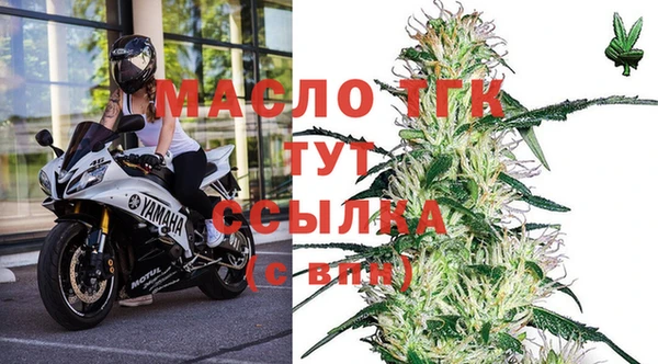 мефедрон VHQ Зерноград