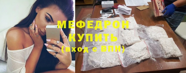 кокс Зеленодольск