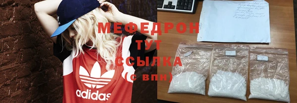 кокс Зеленодольск