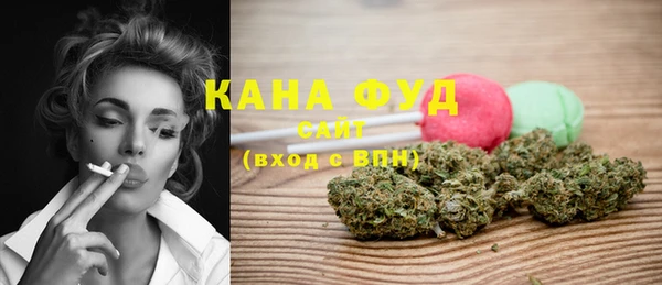 кокс Зеленодольск