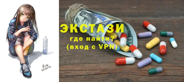кокс Зеленодольск