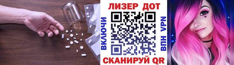 Купить закладки  Верхняя Пышма  Лсд 25 экстази кислота 