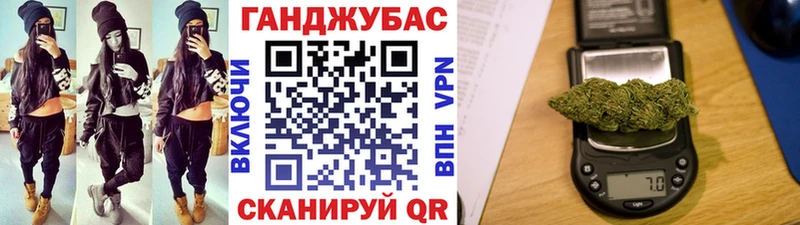 Купить где  Верхняя Пышма  Канабис Amnesia 